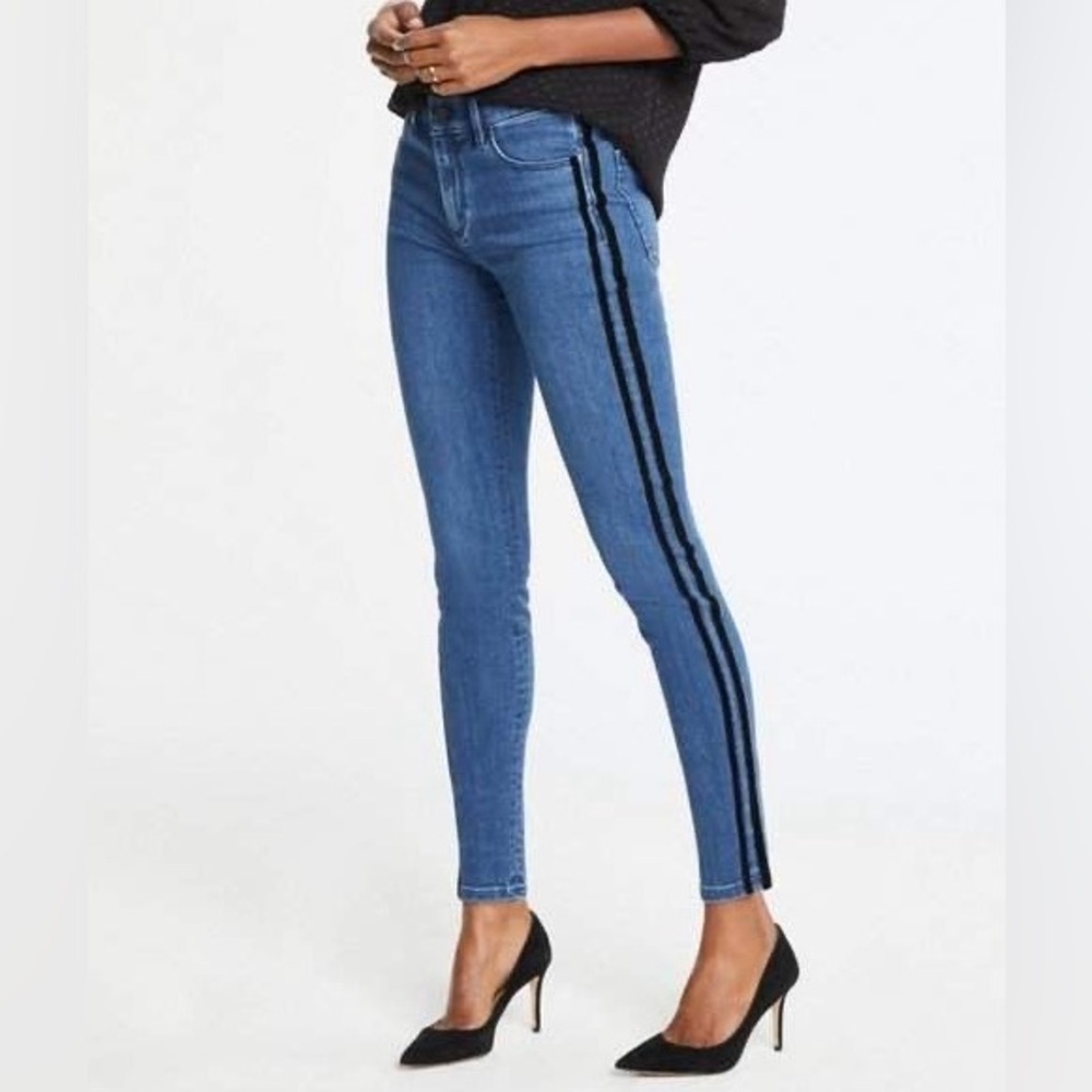 GAP True Skinny Super High Rise Velvet Side Stripe Tuxedo Jeans Blue Size 26